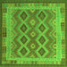 Serging Thickness of Southwestern Green Country Rug, con1116grn