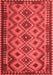 Southwestern Red Country Area Rugs