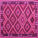 Square Machine Washable Oriental Pink Traditional Rug, wshcon1122pnk