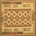 Square Southwestern Brown Country Rug, con1123brn