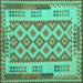 Square Southwestern Turquoise Country Rug, con1123turq