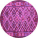 Round Oriental Purple Traditional Rug, con1124pur