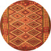 Square Oriental Orange Traditional Rug, con1124org