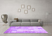 Machine Washable Patchwork Purple Transitional Area Rugs in a Living Room, wshcon1125pur