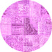 Round Patchwork Pink Transitional Rug, con1126pnk