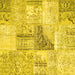 Square Machine Washable Patchwork Yellow Transitional Rug, wshcon1126yw