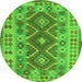 Machine Washable Abstract Green Contemporary Area Rugs, wshcon1127grn