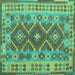 Square Machine Washable Abstract Turquoise Contemporary Area Rugs, wshcon1127turq