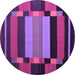 Round Abstract Purple Contemporary Rug, con1129pur