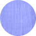 Round Solid Blue Modern Rug, con112blu