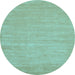 Round Solid Light Blue Modern Rug, con112lblu