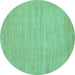 Round Machine Washable Solid Turquoise Modern Area Rugs, wshcon112turq