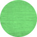 Round Solid Emerald Green Modern Rug, con112emgrn