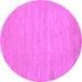 Round Solid Purple Modern Rug, con112pur