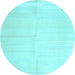 Round Solid Light Blue Modern Rug, con1137lblu