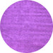 Round Abstract Purple Contemporary Rug, con1138pur