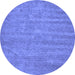 Round Abstract Blue Contemporary Rug, con1138blu