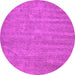 Round Abstract Pink Contemporary Rug, con1138pnk