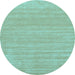 Round Solid Light Blue Modern Rug, con113lblu