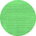 Round Solid Emerald Green Modern Rug, con113emgrn