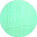 Round Solid Turquoise Modern Rug, con1140turq