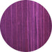 Round Abstract Purple Contemporary Rug, con1143pur