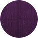 Round Abstract Purple Contemporary Rug, con1144pur