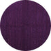 Round Machine Washable Abstract Purple Contemporary Area Rugs, wshcon1144pur