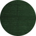 Round Abstract Emerald Green Contemporary Rug, con1144emgrn