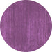 Round Abstract Purple Contemporary Rug, con114pur