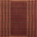 Square Oriental Brown Traditional Rug, con1150brn