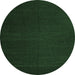 Round Machine Washable Abstract Emerald Green Contemporary Area Rugs, wshcon1151emgrn