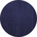 Round Abstract Blue Contemporary Rug, con1151blu