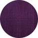 Round Abstract Purple Contemporary Rug, con1151pur