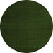 Square Abstract Green Contemporary Rug, con1151grn