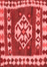 Southwestern Red Country Area Rugs