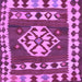 Square Southwestern Purple Country Rug, con1152pur