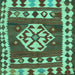 Square Machine Washable Southwestern Turquoise Country Area Rugs, wshcon1152turq