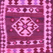 Square Southwestern Pink Country Rug, con1152pnk