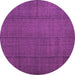 Round Machine Washable Abstract Purple Contemporary Area Rugs, wshcon1155pur