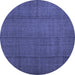 Round Abstract Blue Contemporary Rug, con1155blu