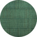 Round Abstract Turquoise Contemporary Rug, con1155turq