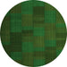 Machine Washable Abstract Green Contemporary Area Rugs, wshcon1157grn