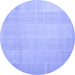 Round Solid Blue Modern Rug, con1158blu