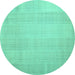 Round Solid Turquoise Modern Rug, con1158turq