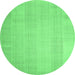 Round Solid Emerald Green Modern Rug, con1158emgrn