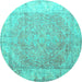 Round Abstract Turquoise Contemporary Rug, con1167turq