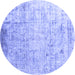 Round Abstract Blue Contemporary Rug, con1168blu