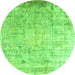 Machine Washable Abstract Green Contemporary Area Rugs, wshcon1168grn