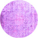 Round Abstract Purple Contemporary Rug, con1168pur